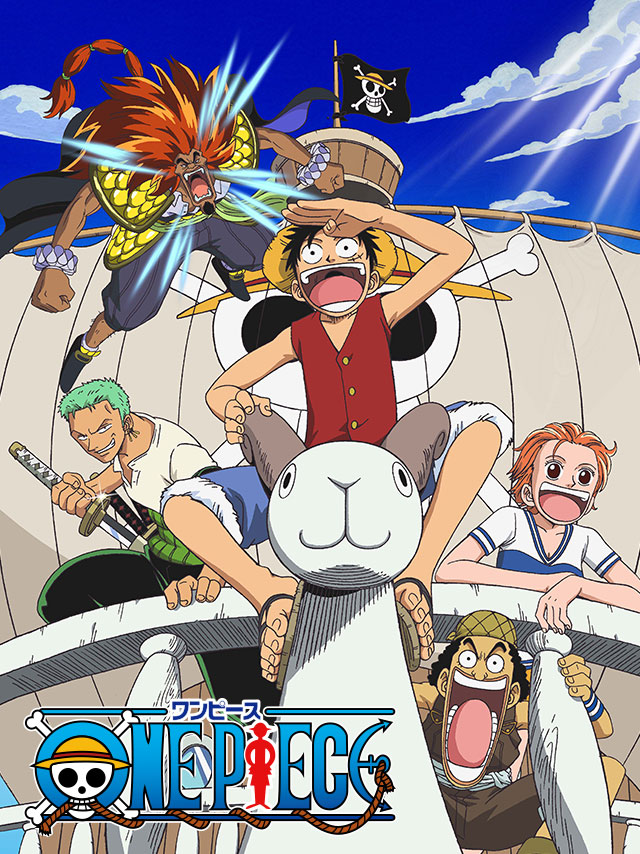 ワンピースの劇場版ポスター